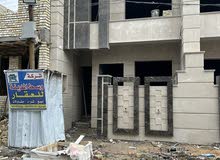 450m2 4 Bedrooms Townhouse for Sale in Baghdad University