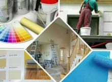 carpet curtain majlis repaying sofaset carpet curtain majlis repaying sofaset