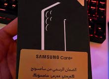 Samsung Others 1 TB in Basra