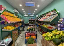 أقوى عروض الخضار والفواكه أقوى عروض الخضار والفواكه