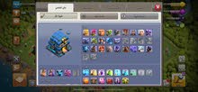 Clash of Clans Accounts and Characters for Sale in Baghdad