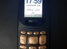 جوال مي ون جوال مي ون