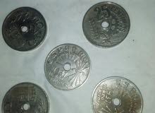 monnaie espagnol monnaie espagnol