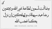 مطلوب شخص فاهم it مطلوب شخص فاهم it