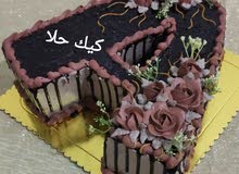 كيك حسب الطلب كيك حسب الطلب
