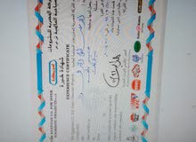 مدير تشغيل مطاعم مدير تشغيل مطاعم