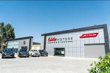 Elite Motors Services - The Elite Cars Aftersales Service