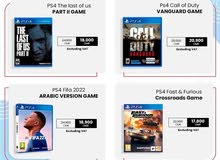 PS5 & Ps4 Game available