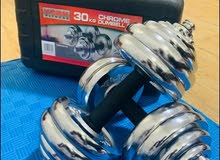 دامبل للبيع 30kg دامبل للبيع 30kg