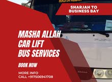 Carpool Services Sharjah to Sobha Hartland Dubai