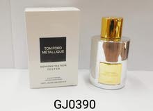 من احلا انواع العطور من احلا انواع العطور