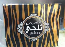 قسمآ باالله الريحة دي اصلية 100%
واتحداك تلقي ريحة ذي دي وبسعر ذي دة قسمآ باالله الريحة دي اصلية 100%
واتحداك تلقي ريحة ذي دي وبسعر ذي دة