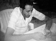 ابحث عن عمل ابحث عن عمل