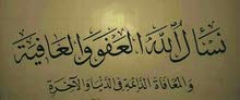 خطاط محترف خطاط محترف
