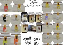 اواني منزليه جديده الاسعار تختلف اواني منزليه جديده الاسعار تختلف