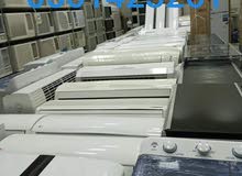 بيع وشراء واستبدال المكيفات 0561423261والأجهزة الكهربائية بيع وشراء واستبدال المكيفات 0561423261والأجهزة الكهربائية
