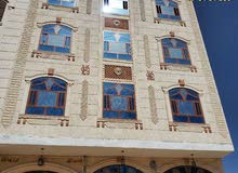 هذي العرطة والا بلاش للبيع عمارة استثمارية خمسة ادوار كاملة الاوصاف هذي العرطة والا بلاش للبيع عمارة استثمارية خمسة ادوار كاملة الاوصاف