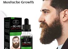 زيت للحيه والشعر وتعبئه الفراغات زيت للحيه والشعر وتعبئه الفراغات