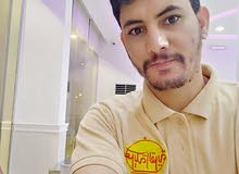 ابحث عن عمل حارس عمارة ابحث عن عمل حارس عمارة