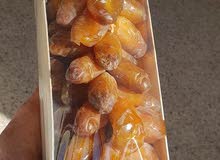 خضر وفواكه من المغرب العربي للتوريد خضر وفواكه من المغرب العربي للتوريد