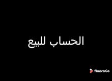محتاج شغل في اسواق كون من الجنينه الجبيله عادي محتاج شغل في اسواق كون من الجنينه الجبيله عادي
