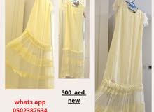 فستان جديد اصفر ناعم للمناسبات الخفيفة كالعيد و رمضان