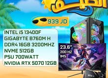 العروض المميزة و الأقوى لل PC'S من apex I5-13400F/RTX 5070