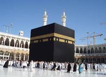 أبحث عن وظيفه أبحث عن وظيفه