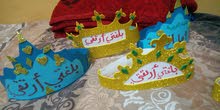 معلم لغة عربية وتربية اسلامية يبحث عن عمل معلم لغة عربية وتربية اسلامية يبحث عن عمل