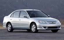 مطلوب سيفيك - Civic Wanted مطلوب سيفيك - Civic Wanted