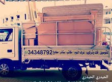 نقل الاثاث والبضايع نقل الاثاث والبضايع