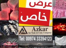 فحم وحطب بأسعار مذهلة فحم وحطب بأسعار مذهلة