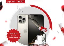 Apple iPhone 16 Pro Max 1 TB in Amman