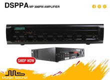 Amplifier DSPPA 120 W أمبليفير داسبا