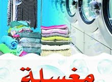 مطلوب موظف في المغسله فتره صباحيه من ساعه8:00اليساعه4:00مساء مطلوب موظف في المغسله فتره صباحيه من ساعه8:00اليساعه4:00مساء