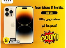 Apple iPhone 14 Pro Max 128 GB in Amman