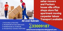 Furniture dismentel assemble all over Bahrain Furniture dismentel assemble all over Bahrain