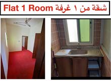 3 flats for rent Muharaq 3 flats for rent Muharaq