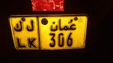 رقم دراجة ثلاثي 306 رقم دراجة ثلاثي 306