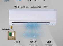 عرض نااار على مكيف كوندور الجزائري من وكيل سامسونج A+++ وجميع الانواع