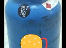cylinder gaz small cylinder gaz small