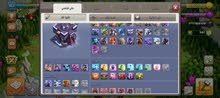 Clash of Clans Accounts and Characters for Sale in Zarqa