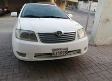 للبيع كوبا 2006 نضيف المكلوب 1500 وقابل للاستفسار 34451224 للبيع كوبا 2006 نضيف المكلوب 1500 وقابل للاستفسار 34451224