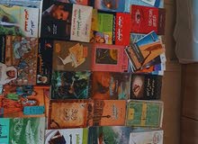 مجموعة كتب متنوعة مجموعة كتب متنوعة