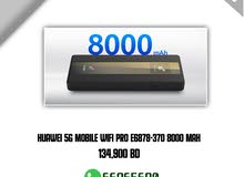 Huawei 5g mobile wifi router 8000 mAh Huawei 5g mobile wifi router 8000 mAh