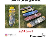 للبيع سكيت بورد للبيع سكيت بورد
