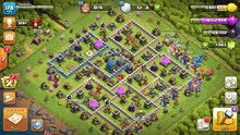 تاون 12 ماكس ماكس تاون 12 ماكس ماكس