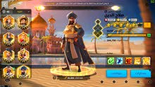 حساب رايز T5 حساب رايز T5