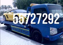سطحه الكويت جميع المناطق سطحه الكويت جميع المناطق