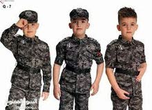ملابس قوات مسلحه الاردنيه  جيش و درك و امن عام للاطفال  مع الرتب وخامه ممتازه جدا